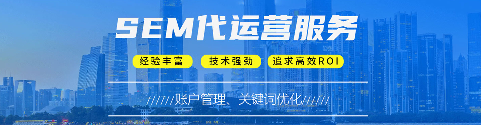 阿勒泰朋友圈信息流
